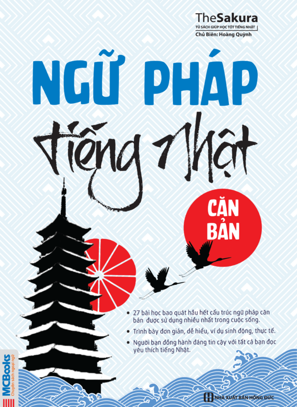 16. Ngữ pháp tiếng Nhật căn bản 3