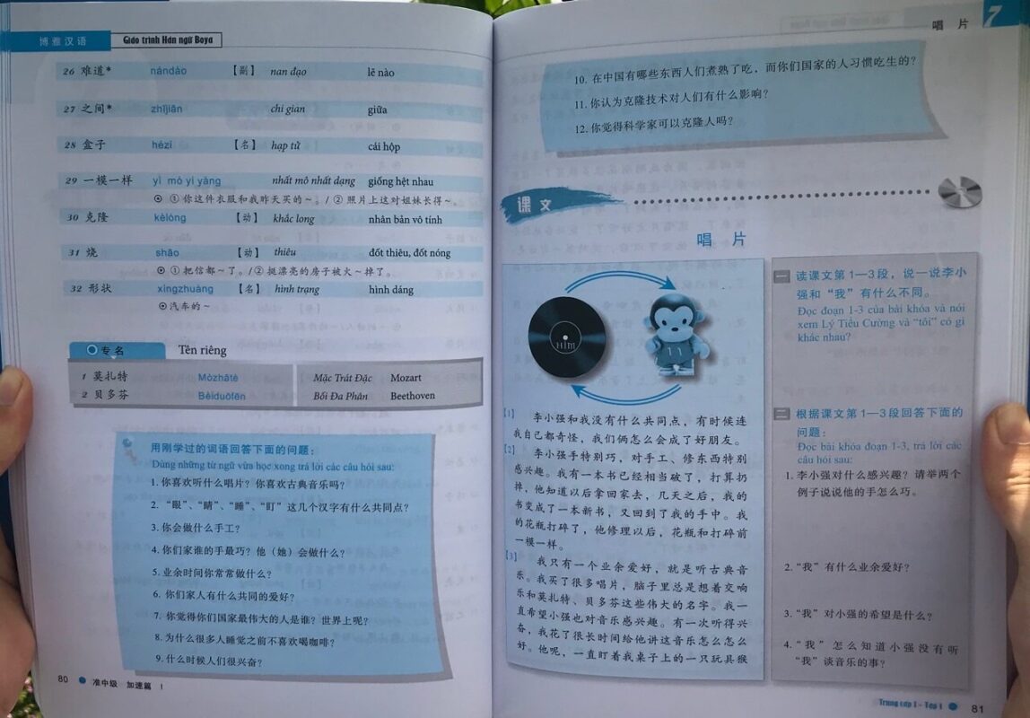 boya trung cap 1