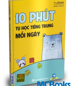 10 phút tự học tiếng Trung mỗi ngày bìa trước