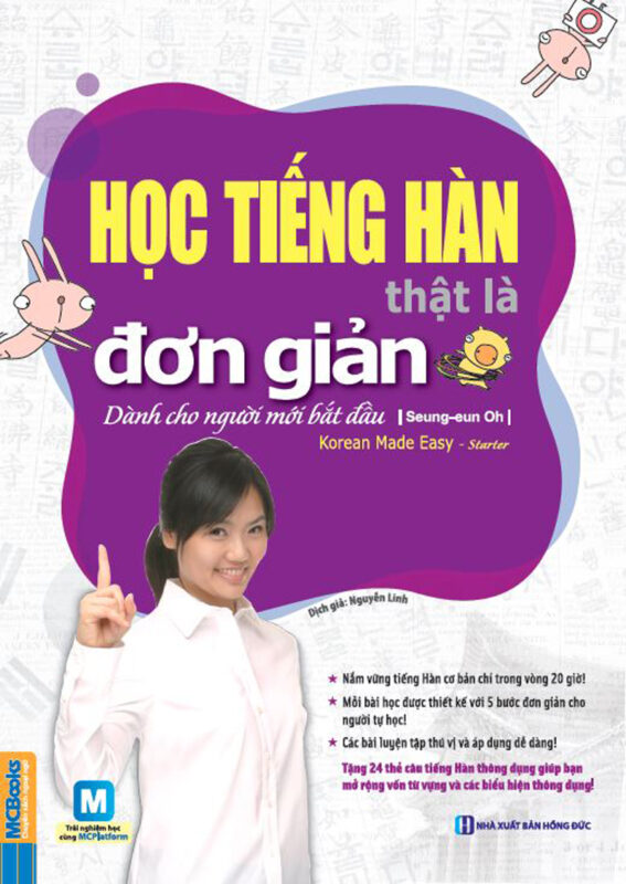 Cuốn sách Học tiếng Hàn thật là đơn giản