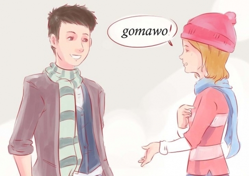 0j