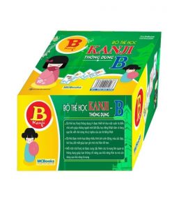Bộ thẻ học Kanji thông dụng B