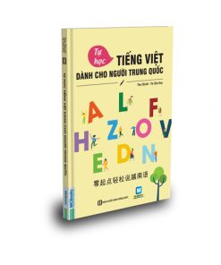 Cuốn sách Tự học tiếng Việt dành cho người Trung Quốc