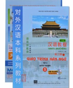 Giáo trình Hán ngữ phiên bản mới tập 5 + CD (nguyên bản)