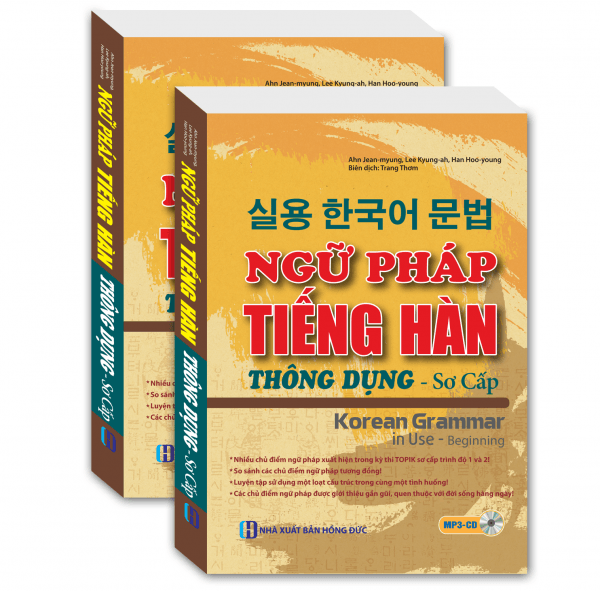 Sách ngữ pháp tiếng Hàn thông dụng sơ cấp Sách ngữ pháp tiếng Hàn thông dụng sơ cấp