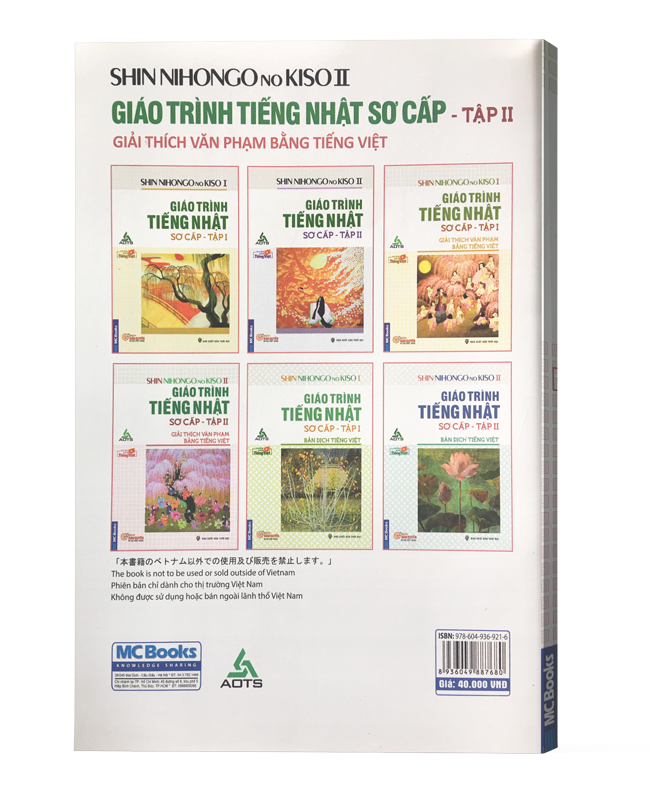 Giáo trình tiếng Nhật Shin Nihongo no Kiso