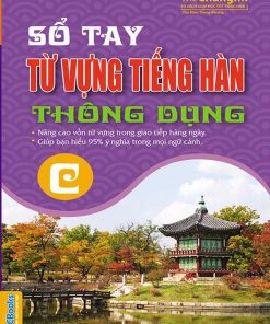 Sổ tay từ vựng tiếng Hàn thông dụng trình độ C