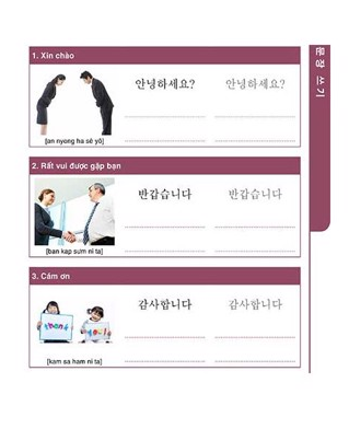Cuốn sách là khởi đầu cho bạn yêu thích và đến với đất nước Hàn Quốc