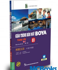 Giáo trình Hán ngữ Boya trung II cấp tập 2