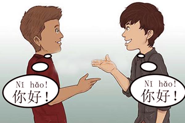 5 cach hoc tieng trung hieu qua b