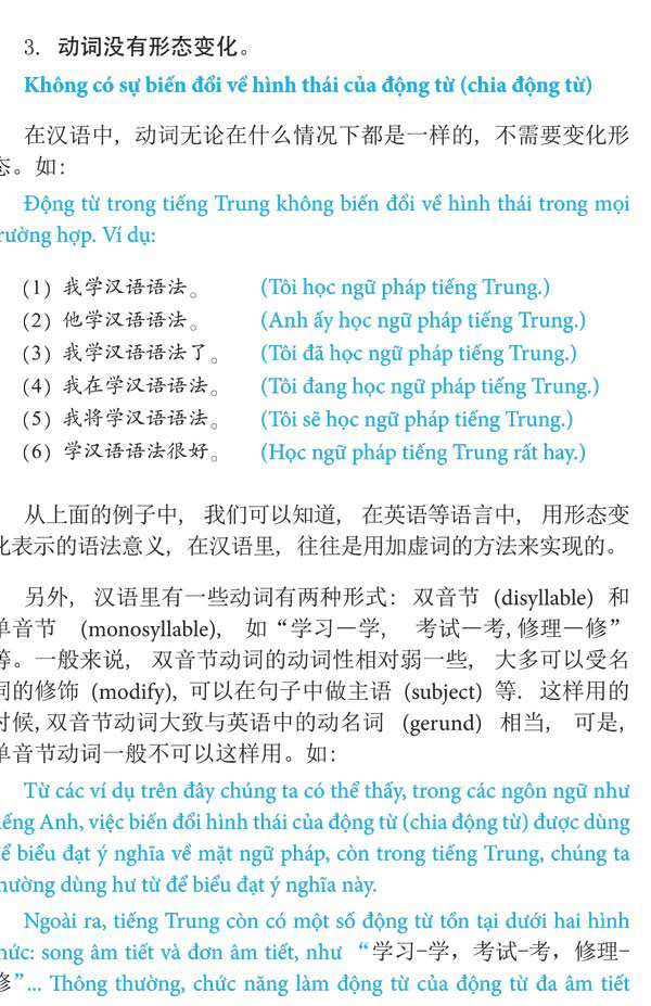 ngu phap tieng trung hien dai vi du 1