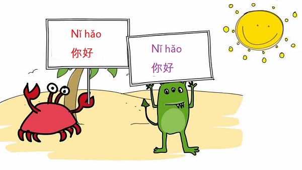 7 buoc hoc nhanh tieng trung quoc