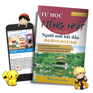 manga anime sach va app tu hoc tieng nhat danh cho nguoi moi bat dau mcbooks 2017
