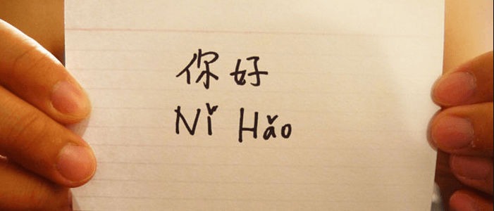 hoc tieng trung giao tiep