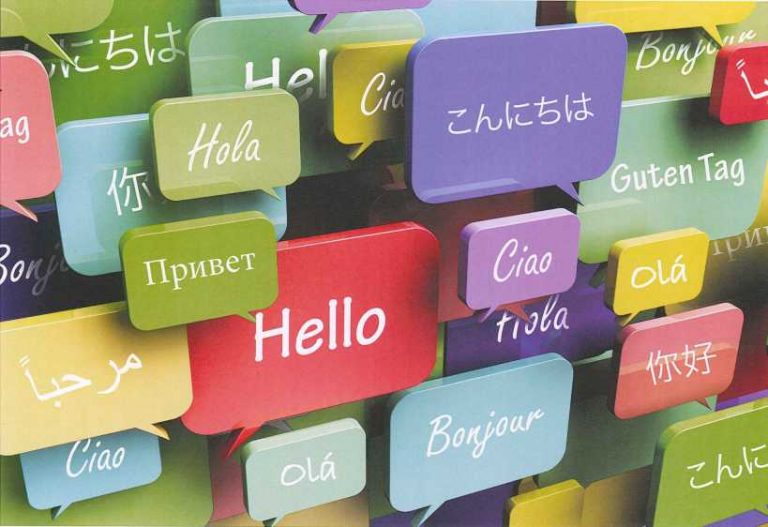 Tiếng Anh là ngôn ngữ quốc tế thông dụng nhất và cũng dễ học nhất đối với người Việt Nam