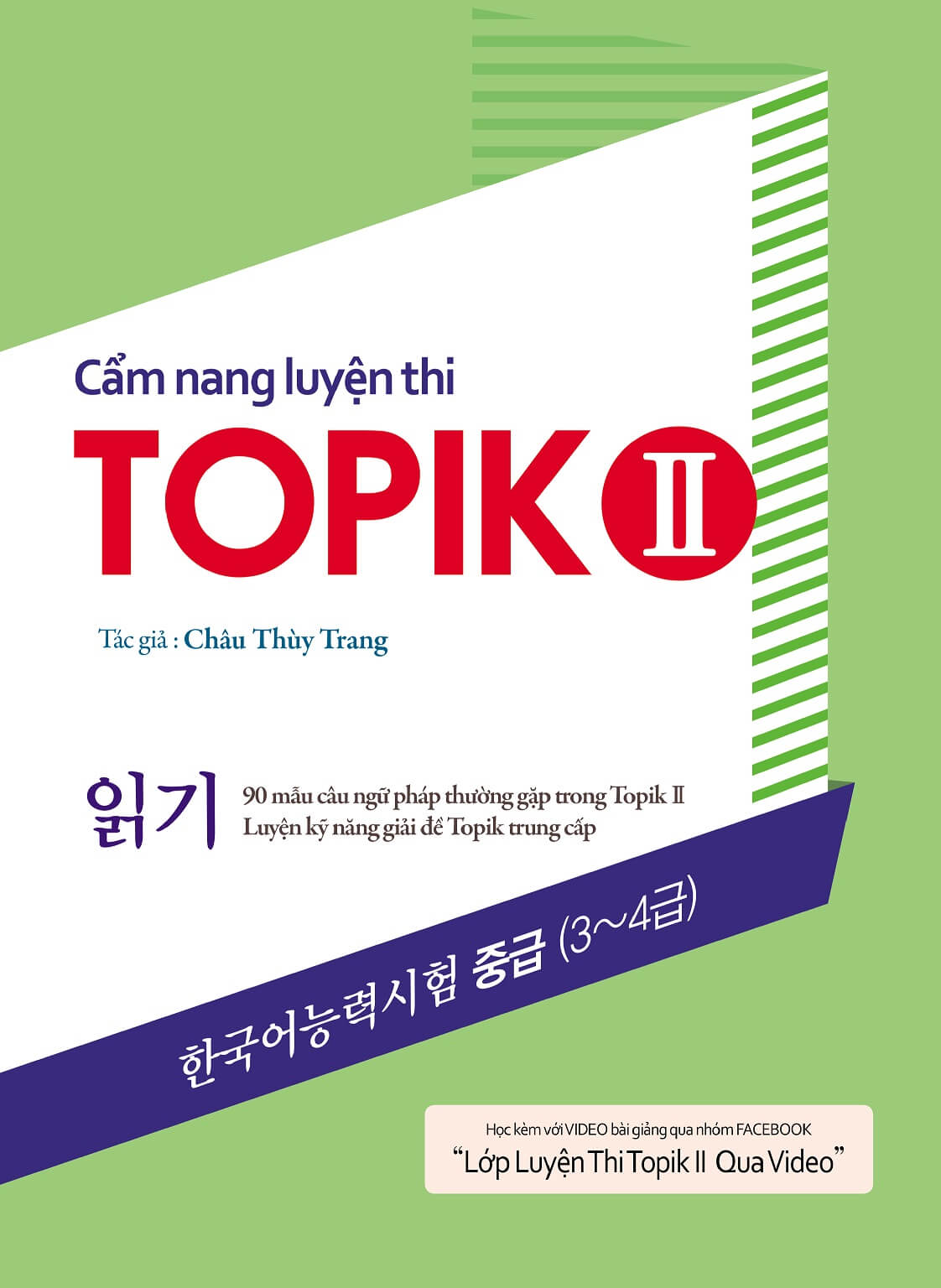 Cuốn sách Cẩm nang luyện thi Topik 2