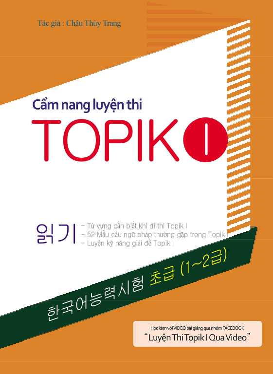 Sách Cẩm nang luyện thi Topik 1