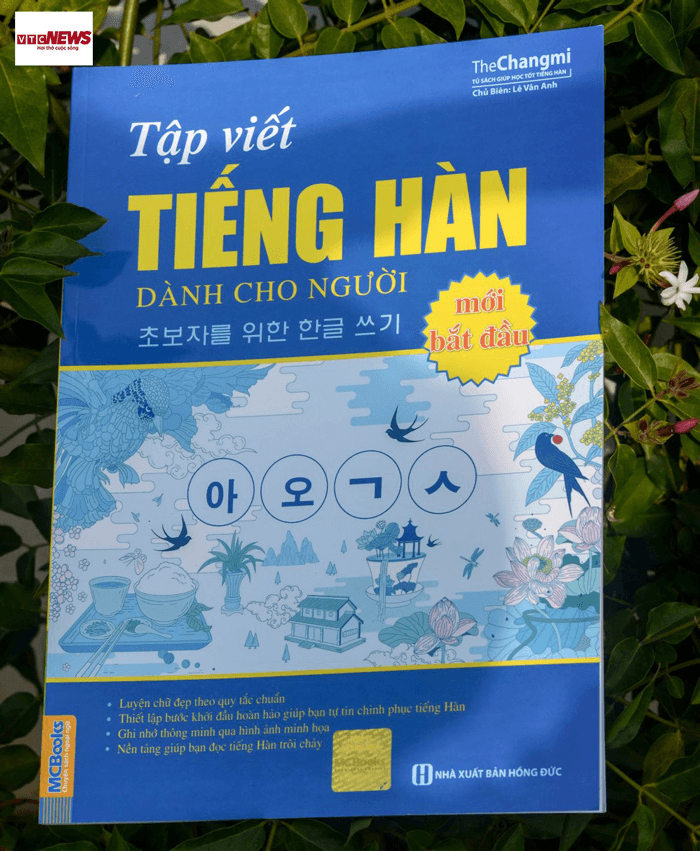 Cuốn sách Tập viết tiếng Hàn dành cho người mới bắt đầu