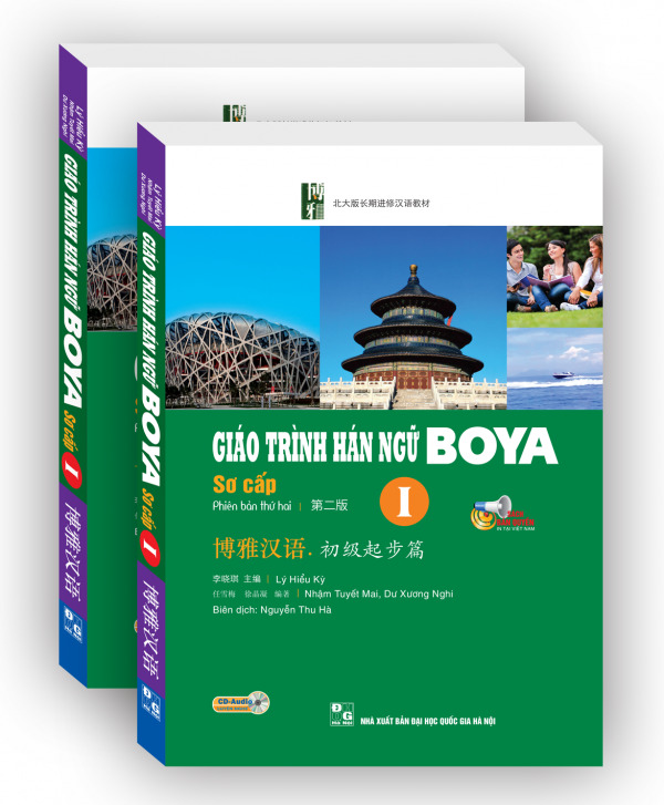 giao trinh han ngu boya 1 1