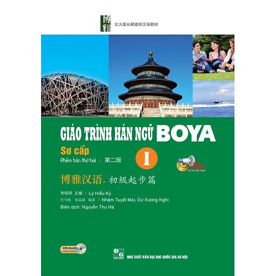 giao trinh han ngu boya 1