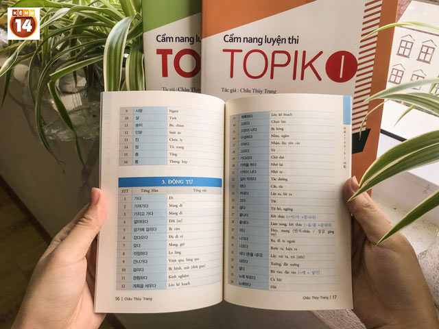 img20180605192609269 1