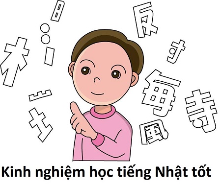 bi quyet hoc tieng nhat