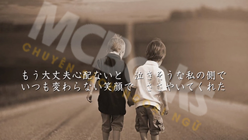 cach hoc tieng nhat qua bai hat hieu qua
