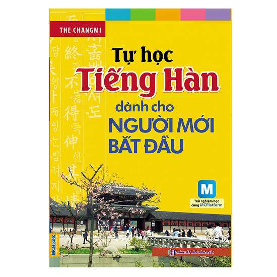 Cuốn sách Tự học tiếng Hàn dành cho người mới bắt đầu