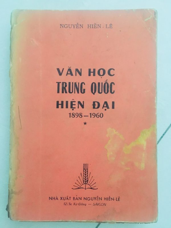 VanhoaTrung