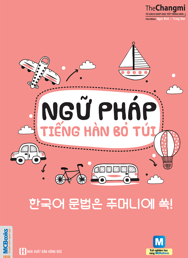 Sách Ngữ pháp tiếng Hàn bỏ túi