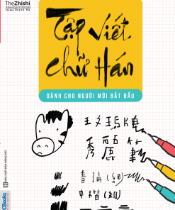 Tập viết chữ hán dành cho người mới bắt đầu