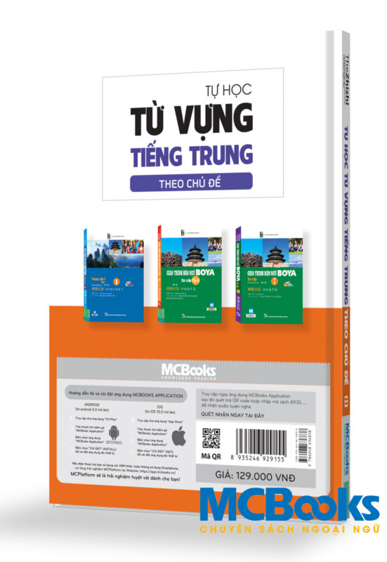Bìa sau cuốn tự học tiếng Trung theo chủ đề