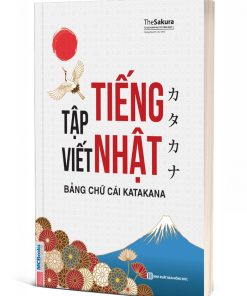 Bìa 3D - Tập viết tiếng Nhật bảng chữ cái Katakana