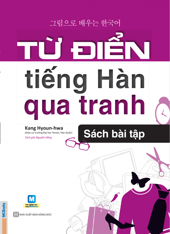 Từ điển tiếng Hàn qua tranh - Sách bài tập
