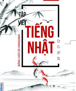 Tập viết tiếng Nhật: Bảng chữ cái Hiragana