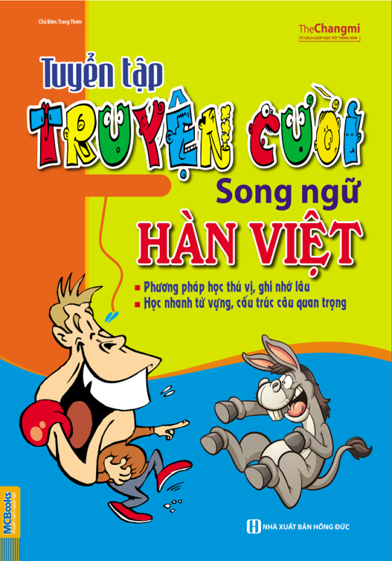 Cuốn sách  Tuyển tập truyện cười song ngữ Hàn Việt
