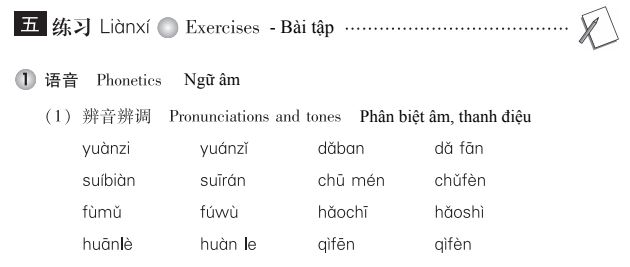 Phần bài tập có thể thực hành luôn trong sách