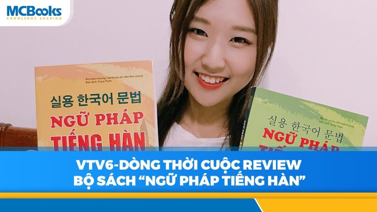 Jin Ju nói về bộ sách với phương pháp thành thạo ngữ pháp tiếng Hàn dễ dàng