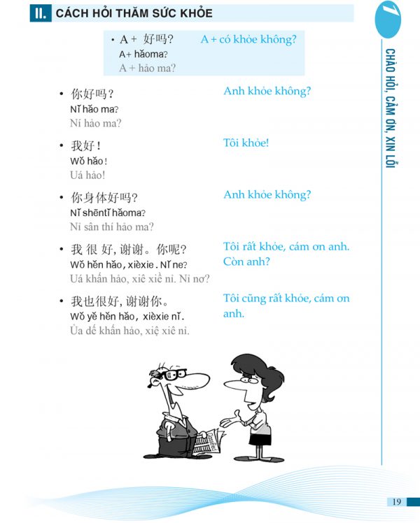 Cuốn sách tổng hợp kiến thức quan trọng cơ bản nhất