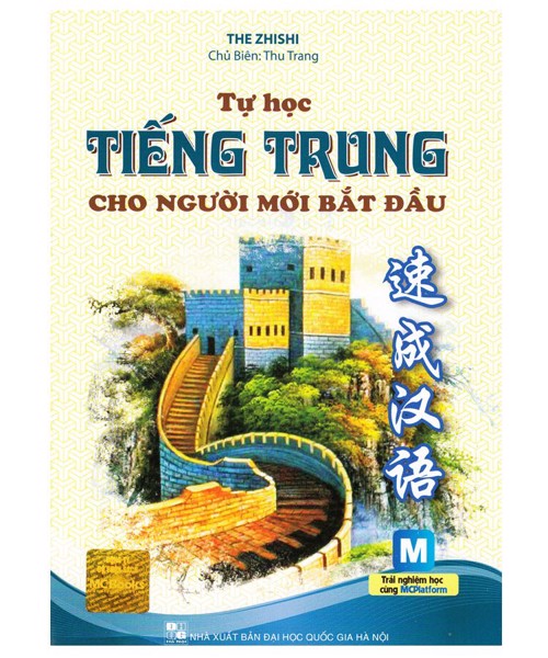 Cuốn sách dễ học, dễ nhớ, gây hứng thú cho người học