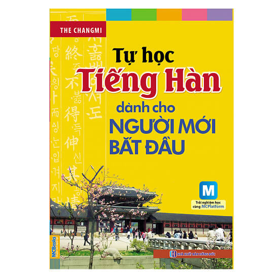 tu hoc tieng han cho nguoi moi bat dau