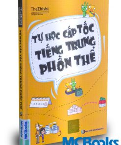 tự-học-cấp-tốc-tiếng-trung-phồn-thể-bìa-trước