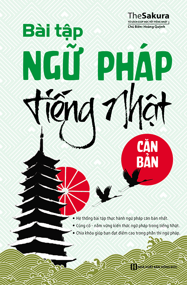 Sách Bài tập ngữ pháp tiếng Nhật căn bản
