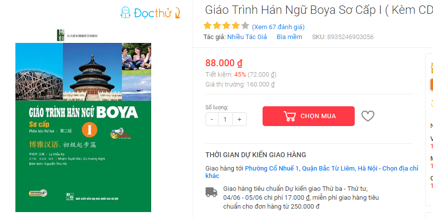 Mua bộ giáo trình trên TIKI.VN cũng nhận nhiều ưu đãi