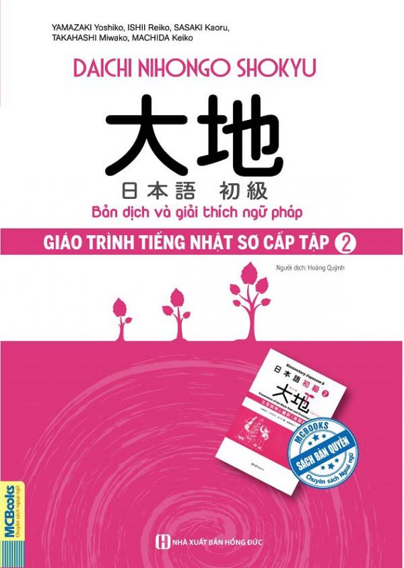 ban dich va giai thich ngu phap tieng nhat