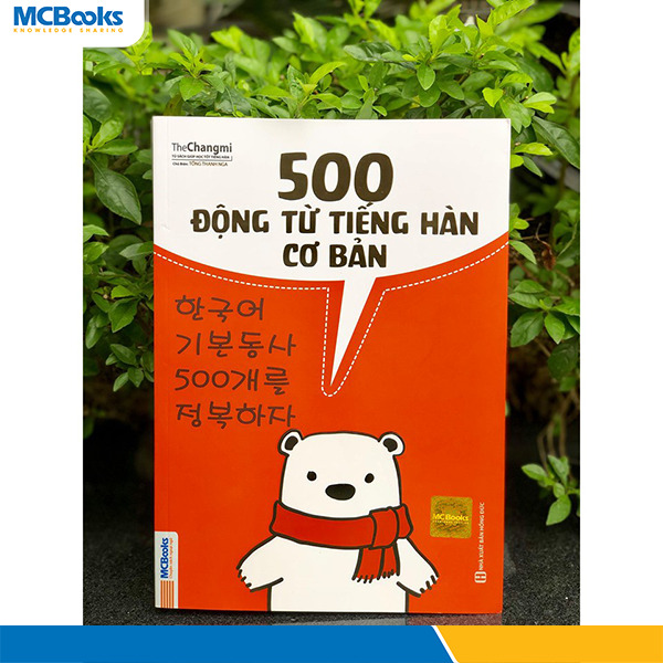 500 động từ tiếng Hàn cơ bản online