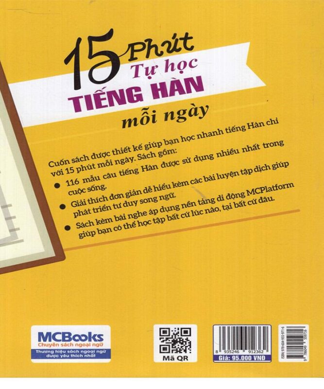 Sở hữu cuốn sách, bạn sẽ được học tiếng Hàn qua app rất hiệu quả