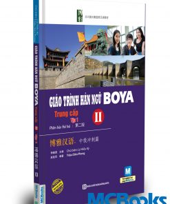 Giáo trình hán ngữ Boya trung cấp II tập 1