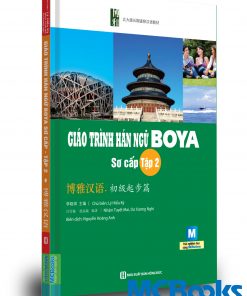 Cuốn sách Giáo trình Hán ngữ Boya sơ cấp tập 2