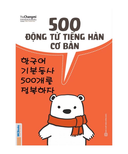 Cuốn sách là giải pháp học nhanh động từ tiếng Hàn dành cho bạn